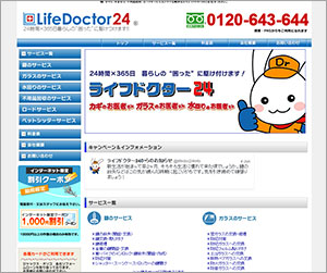 Life Doctor24
